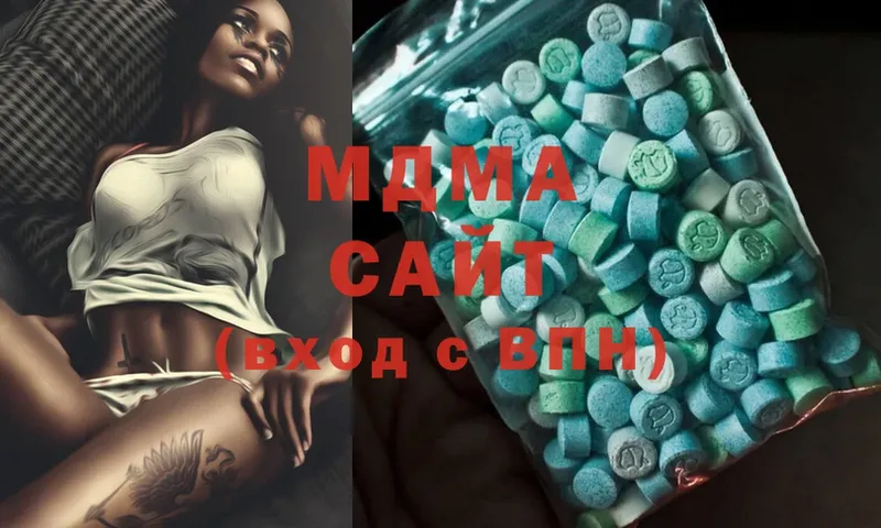 MDMA Molly  где купить наркоту  OMG ТОР  Новое Девяткино 